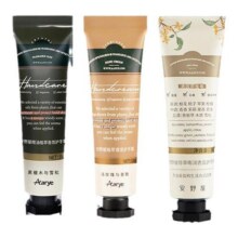 【官方旗舰店】aarye安野屋铝管香氛护手霜水润保湿10g*3支