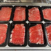 京东超级秒杀日 澳洲和牛 M5原切牛肉片200g*5盒19元（需买5件，需用券）