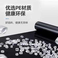 情姝 加厚平口垃圾袋 45*47cm 100只3.3元（需买3件，需用券）