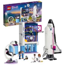 乐高 LEGO 积木拼装玩具 好朋友41713奥莉薇亚的太空学院 8岁+生日礼物