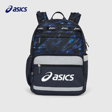 ASICS 亚瑟士 破价！大容量减负防水背包 均码（开学季必买 多色任选）券后189元