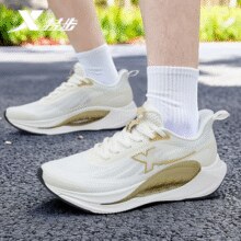 特步 致轻7.0 PRO 男子跑鞋￥59.00 1.0折