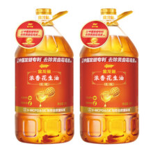 金龙鱼食用油 浓香花生油5L  压榨一级 家用炒菜桶装 5L*2桶