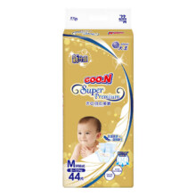 大王（GOO.N） 轻柔透气  光羽纸尿裤M44片  任选合62.5元/件（任选两件）实付125元