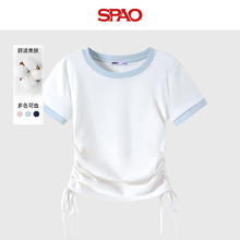 SPAO 女士短袖 撞色抽绳正肩t恤32元