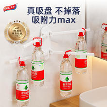 太力 厨房置物架 洗碗布碗刷挂架20.11元