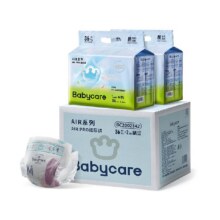 babycare纸尿裤airpro极薄M-XL婴儿超薄透气尿不湿 XL码26片*2包（1箱）76.63元/件 拍2件＋返卡20元＋淘金币800