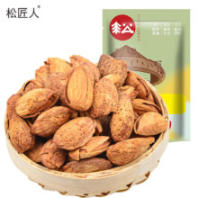 精选新疆奶香手剥巴旦木 250g*2件
