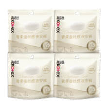 高洁丝【顶配柔软】蚕丝感夜安裤L号8条100-140斤裤型卫生巾安睡裤自营40.4元 (券后省0.95)