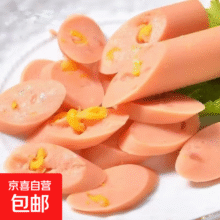 强汇玉米火腿肠35g支即食火腿肠零食烧烤肠整箱装汇泡面搭档 玉米火腿肠35g*3只4元
