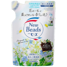 Kao 花王 New Beads系列铃兰香洗衣液袋装650g 临期清仓