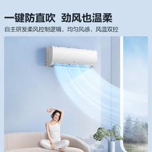 海信 Hisense 舒适家系列 KFR-35GW/E370-X1 新一级能效 壁挂式空调 1.5匹1319.2元