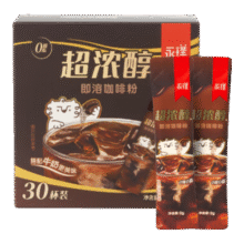 永璞超浓醇速溶咖啡粉0糖0脂 无糖黑咖啡提神 健身搭档 2g*30条(超浓续航)34.9元 (券后省15)