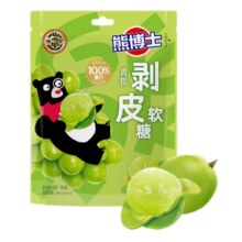 首购：徐福记 100%果汁 剥皮软糖60g2.5元包邮（需试用）