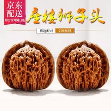 彩荷 文玩核桃麻核桃狮子头四座楼官帽白狮子把玩核桃手把件送男士 四座楼狮子头(约36-38mm)29.9元