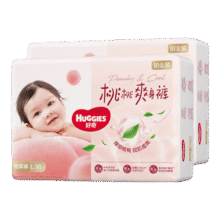好奇（Huggies）铂金装小桃裤纸尿裤L76片(9-14kg)大号尿不湿【消暑散热】100.5元 (券后省0.9,月销1w+)