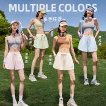 再降价，88VIP:雪中飞 运动短裤女 速干三分裤PC