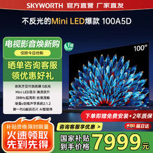 限移动端、京东百亿补贴：美的 前置过滤器家用8.5T大通量反冲洗40微米双网防爆 QZBW20S-80228.9元