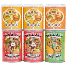 林家铺子水果罐头桶装礼盒黄桃桔子椰果梨6罐装2211g7.9元