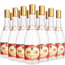 汾酒 竹叶青 汾酒黄盖玻汾 53%vol 清香型 475ml*6瓶*2箱