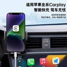 倍思 苹果数据线2条套装 1.5米白11.85元