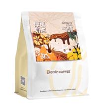 DGTOP 意式浓缩拼配咖啡豆500g*2袋