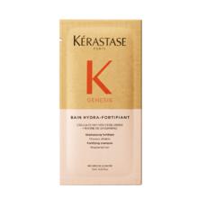 KÉRASTASE 卡诗 双重功能控油洗发水黑钻钥源鱼子酱系列耀光水光赋活丰盈黛丝逸柔 赋源芯丝洗10ml（袋）
