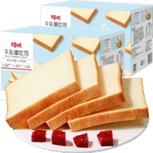 88VIP：百草味 牛乳嫩吐司 500g*219.44元+0.79元淘金币+2元反卡（可低至17.44元）