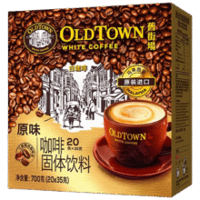 old town/旧街场 三合一 速溶白咖啡 38g 经典原味 20条