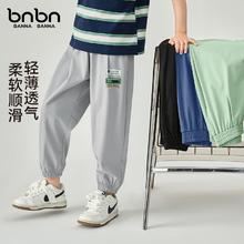 班纳班纳 100%棉男女童短袖/运动裤/背心 任选！11.9元（需买3件，需用券）