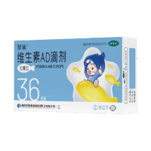 星鲨 维生素AD滴剂 36粒13.9元（需领券）