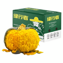 绿行者 板栗香甜贝贝南瓜2.5kg