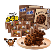 趣多多黑巧克力味饼干288g×2盒20.64元