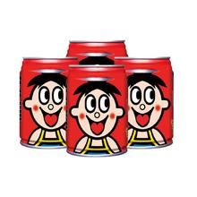 旺旺 牛奶低脂牛奶145ml*4罐5.15元