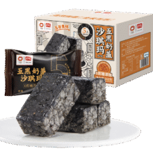 盼盼 五黑沙琪玛 540g