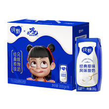 纯甄 巴氏杀菌热处理经典原味风味酸牛乳200g×16包（哪吒装）