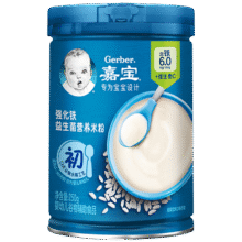 嘉宝（GERBER）高铁米粉婴幼儿辅食米糊原味250g 含DHA活性益生菌6月龄146.73元（合48.91元/件）