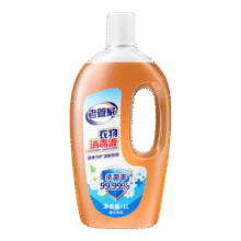 老管家衣物消毒液家用内衣裤袜子除菌液 杀菌99.9% 1L 1瓶15.9元 (月销7000+)