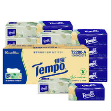 Tempo 得宝 抽纸 真M码 杉青果木味4层90抽*16包券后41.31元