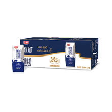 光明 优加 3.6g乳蛋白 纯牛奶 200ml*24盒