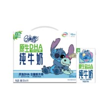 伊利 QQ星原生DHA高钙儿童纯牛奶 125ml*16盒28.4元+返3元猫超卡