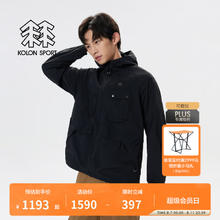 KOLON SPORT 户外休闲男女同款露营耐磨防泼水夹克运动外套 LUJK4AT518-BK 黑色 XL券后1042.5元