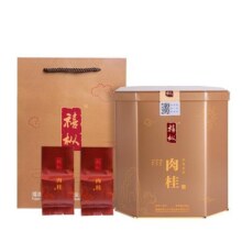 兴乆岩茶武夷山桂皮香纯料肉桂茶叶大红袍精选浓香8.9元