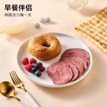 万威客 Maverick 香肠培根切片火腿牛肉片烤肠熟食即食 可任选*7件59元（合8.43元/件）