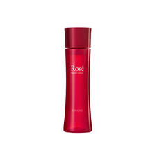 荘能子 sonoko 丽妍精华水 120mL *1瓶券后119元