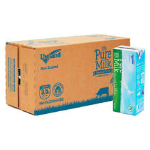 Theland 纽仕兰 3.5g蛋白质 低脂纯牛奶 250ml*24盒券后48.02元