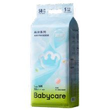 babycare Air pro纸尿裤新生儿小号S58片(4-8kg) 婴儿尿不湿夏日超薄透气