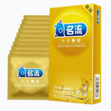 名流避孕套螺纹大颗粒狼牙动感颗粒10只*一盒