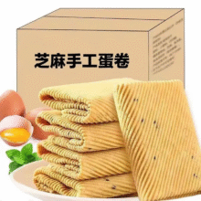 七点食分 原味手工芝麻蛋卷 1000g11.6元