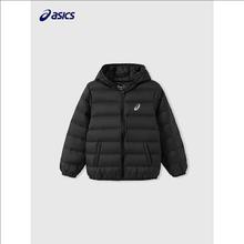 ASICS 亚瑟士 全尺码清仓！高充绒117.3g三防轻薄保暖羽绒服 6色可选！153.34元（需买2件，需用券）